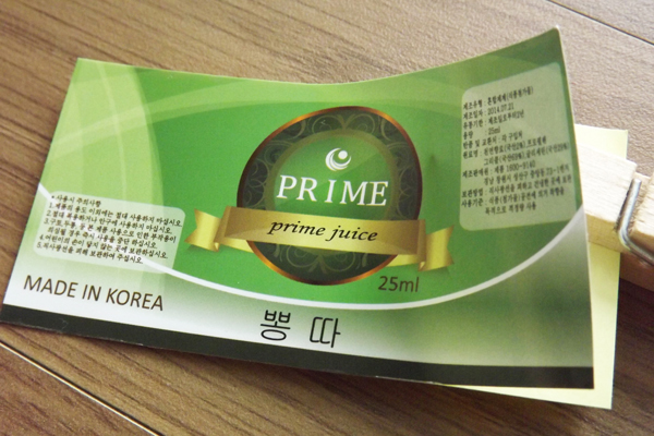 사각재단/도무송(원형 타원형) 스티커