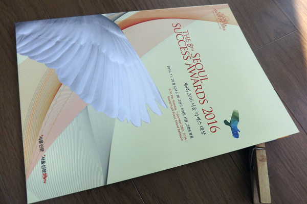 카다로그 / 브로슈어