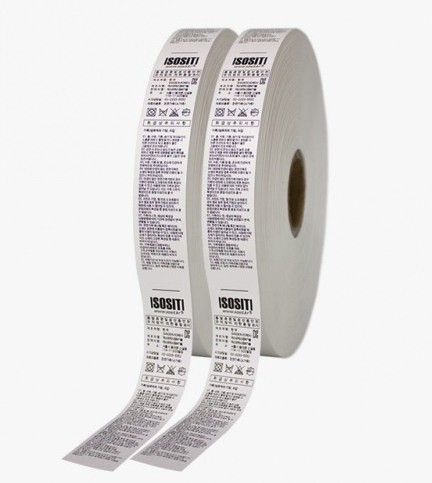 캐어 / 의류라벨